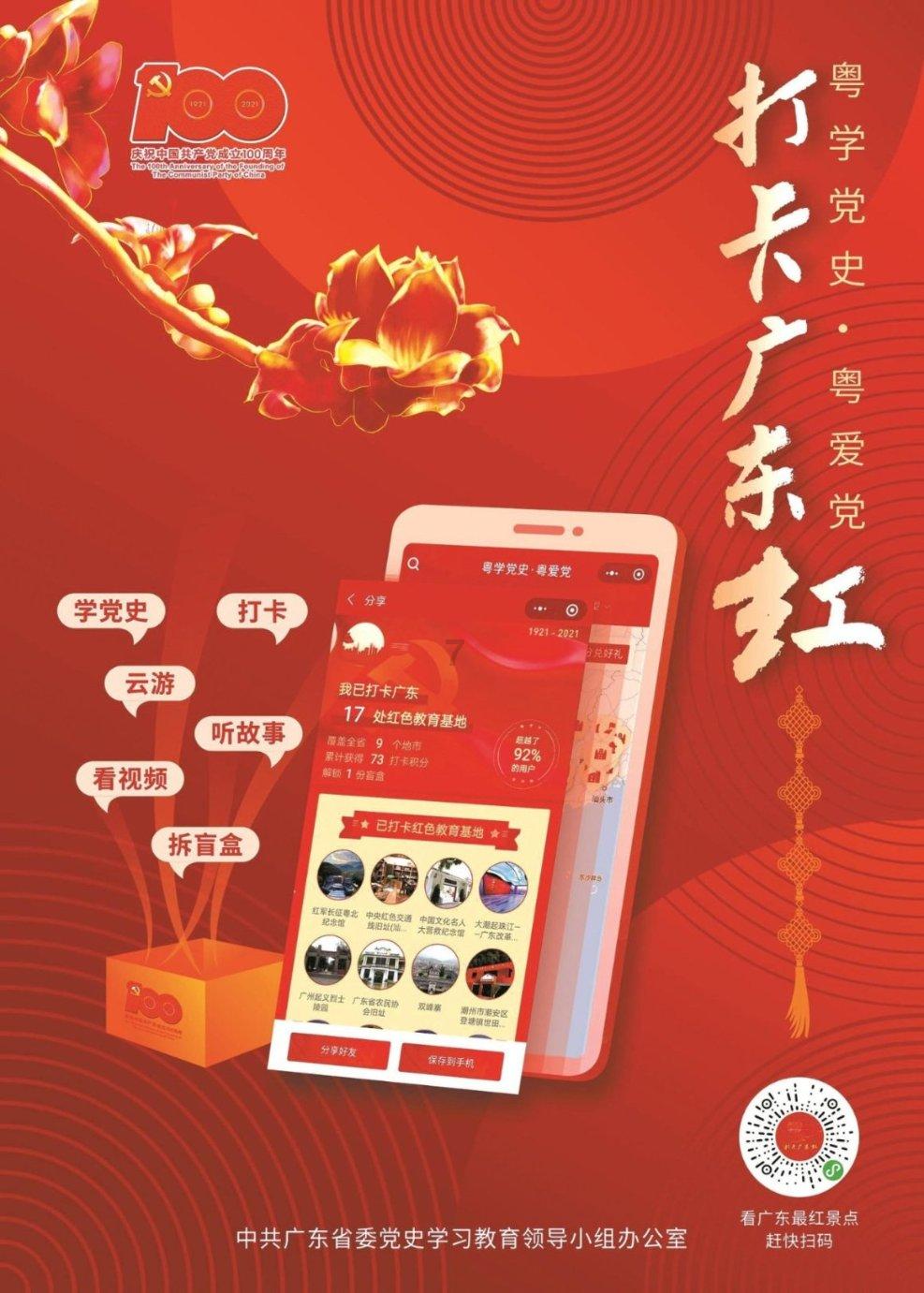 三房成交占比55%，滨湖2023年二手房市场数据！（年终系列盘点）